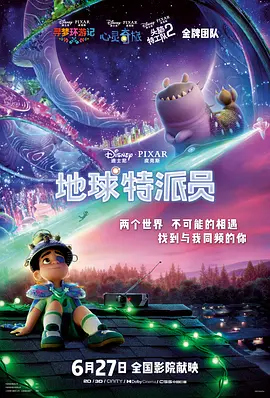 蝌蚪久热精品视频在线观看