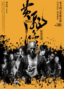 欧美中文在线观看